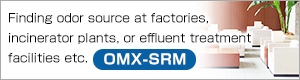 Finding odor source at factories, incinerator plants, or effluent treatment facilities etc.For various applications.